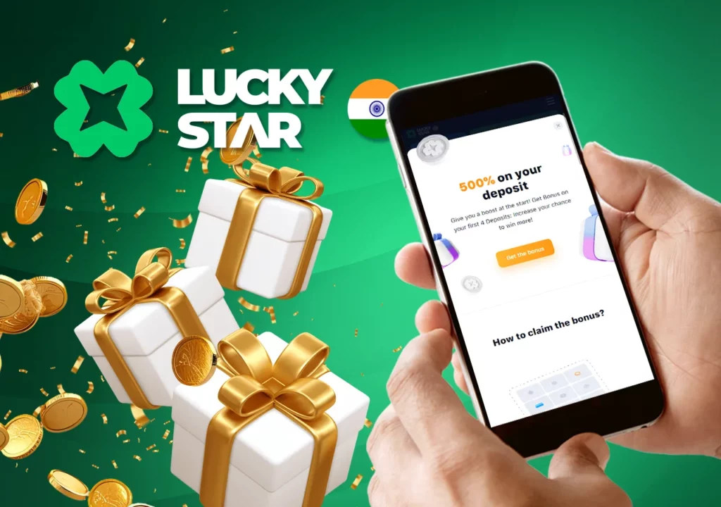 Available LuckyStar Bonuses for Aviator game.