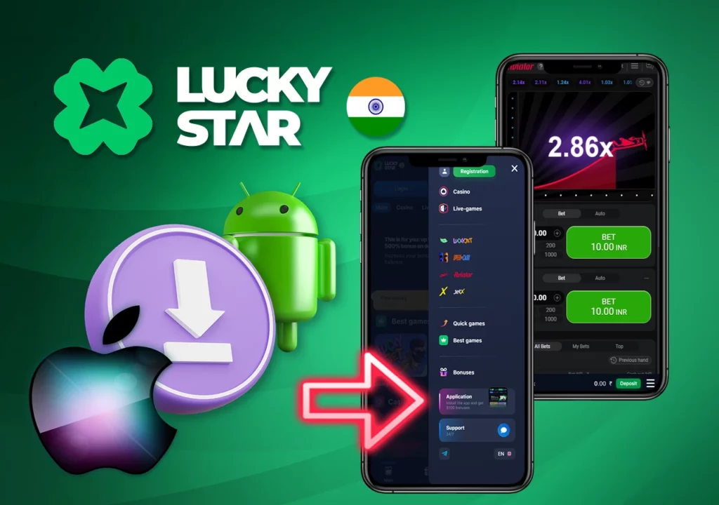 Available Applications of Lucky Star's platforms